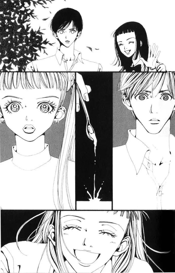 Paradise Kiss Chapter 7 14